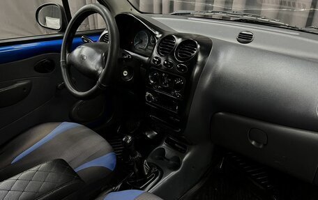 Daewoo Matiz I, 2014 год, 194 888 рублей, 12 фотография