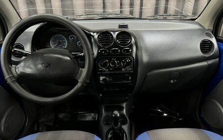 Daewoo Matiz I, 2014 год, 194 888 рублей, 10 фотография