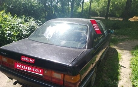 Audi 100, 1990 год, 100 000 рублей, 5 фотография