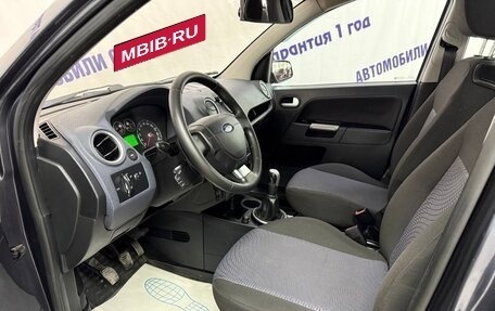 Ford Fusion I, 2008 год, 395 000 рублей, 6 фотография