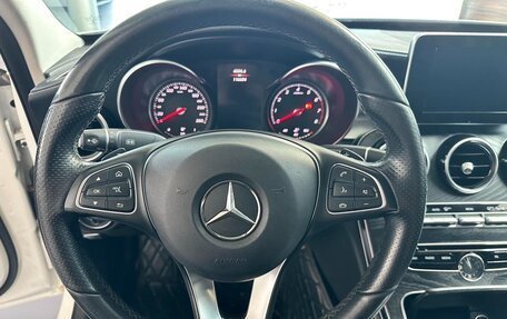 Mercedes-Benz C-Класс, 2018 год, 1 550 000 рублей, 6 фотография