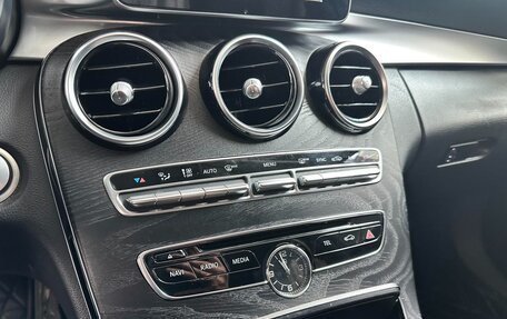Mercedes-Benz C-Класс, 2018 год, 1 550 000 рублей, 7 фотография