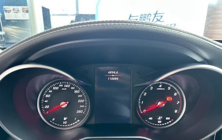 Mercedes-Benz C-Класс, 2018 год, 1 550 000 рублей, 9 фотография