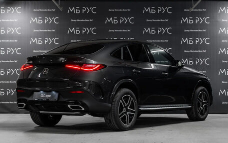 Mercedes-Benz GLC Coupe, 2025 год, 9 660 000 рублей, 3 фотография