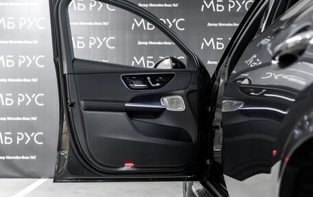 Mercedes-Benz GLC Coupe, 2025 год, 9 660 000 рублей, 13 фотография