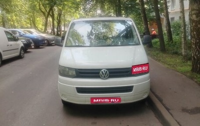 Volkswagen Transporter T5 рестайлинг, 2011 год, 1 560 000 рублей, 1 фотография