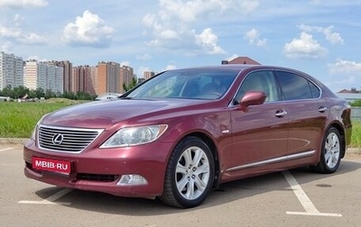 Lexus LS IV, 2006 год, 1 250 000 рублей, 1 фотография