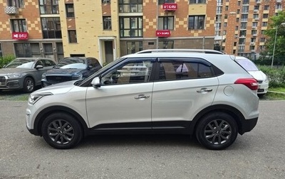 Hyundai Creta I рестайлинг, 2021 год, 2 500 000 рублей, 1 фотография