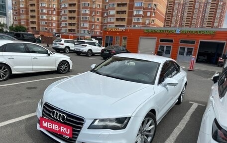 Audi A7, 2013 год, 1 625 000 рублей, 17 фотография