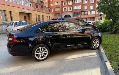 Skoda Octavia, 2020 год, 1 890 000 рублей, 1 фотография