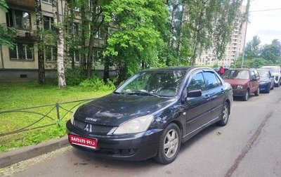 Mitsubishi Lancer IX, 2007 год, 265 000 рублей, 1 фотография