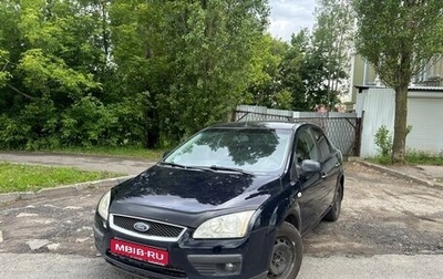 Ford Focus II рестайлинг, 2007 год, 305 000 рублей, 1 фотография