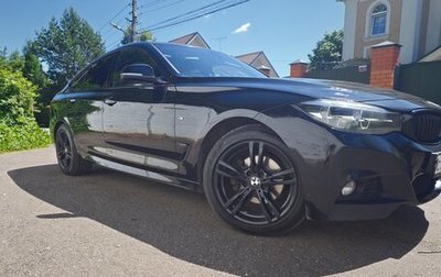 BMW 3 серия, 2020 год, 3 050 000 рублей, 1 фотография