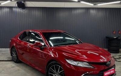 Toyota Camry, 2021 год, 2 700 000 рублей, 1 фотография