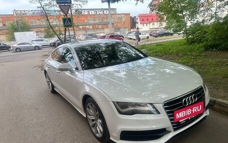 Audi A7, 2013 год, 1 625 000 рублей, 19 фотография