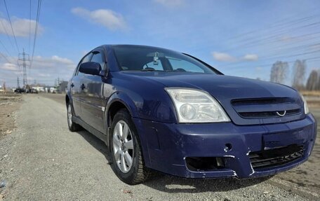 Opel Signum, 2003 год, 490 000 рублей, 4 фотография