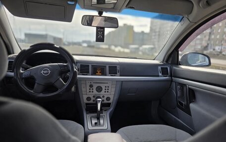 Opel Signum, 2003 год, 490 000 рублей, 2 фотография