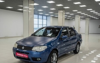 Fiat Albea I рестайлинг, 2009 год, 189 000 рублей, 1 фотография