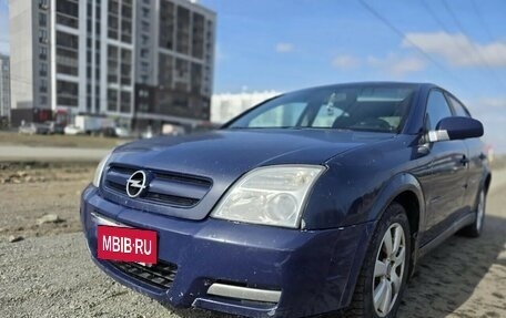 Opel Signum, 2003 год, 490 000 рублей, 5 фотография