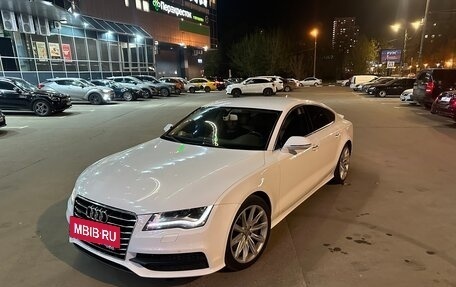 Audi A7, 2013 год, 1 625 000 рублей, 32 фотография
