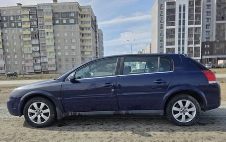 Opel Signum, 2003 год, 490 000 рублей, 12 фотография
