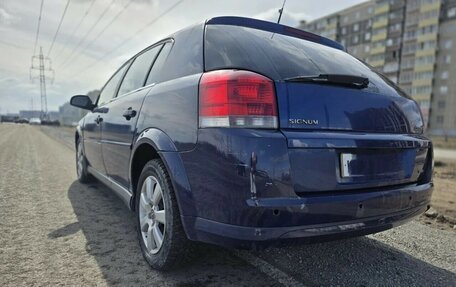 Opel Signum, 2003 год, 490 000 рублей, 6 фотография