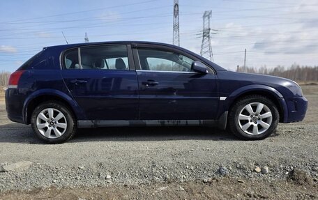Opel Signum, 2003 год, 490 000 рублей, 11 фотография