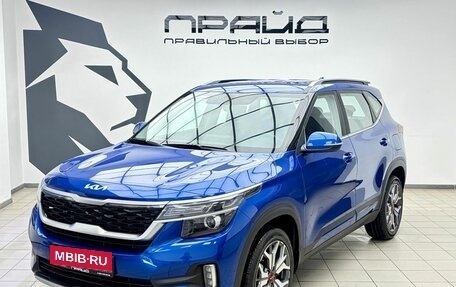 KIA Seltos I, 2022 год, 2 899 000 рублей, 1 фотография