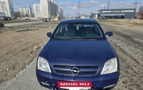 Opel Signum, 2003 год, 490 000 рублей, 9 фотография
