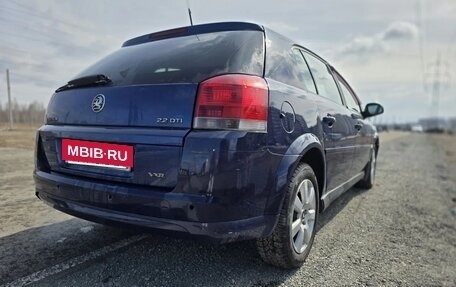 Opel Signum, 2003 год, 490 000 рублей, 8 фотография