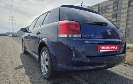 Opel Signum, 2003 год, 490 000 рублей, 10 фотография