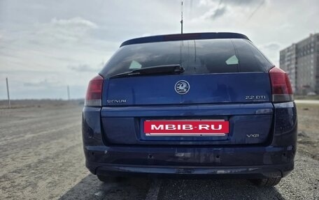 Opel Signum, 2003 год, 490 000 рублей, 7 фотография