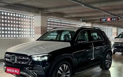 Mercedes-Benz GLE, 2026 год, 11 699 000 рублей, 1 фотография