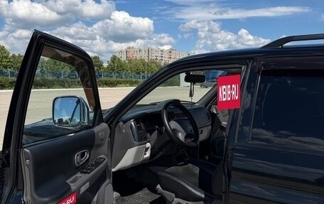 Mitsubishi Pajero Sport II рестайлинг, 2008 год, 1 499 990 рублей, 5 фотография