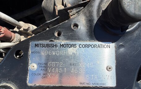 Mitsubishi Pajero Sport II рестайлинг, 2008 год, 1 499 990 рублей, 17 фотография