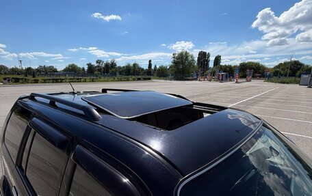 Mitsubishi Pajero Sport II рестайлинг, 2008 год, 1 499 990 рублей, 13 фотография
