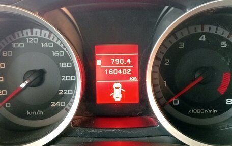 Mitsubishi Lancer IX, 2008 год, 580 000 рублей, 17 фотография