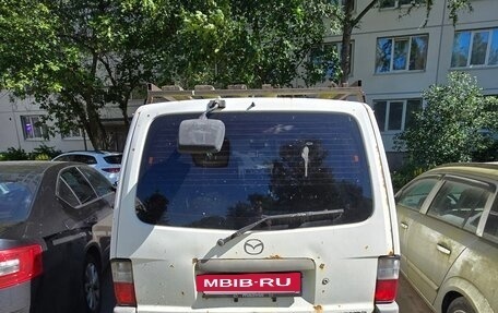 Mazda Bongo IV, 2009 год, 400 000 рублей, 4 фотография