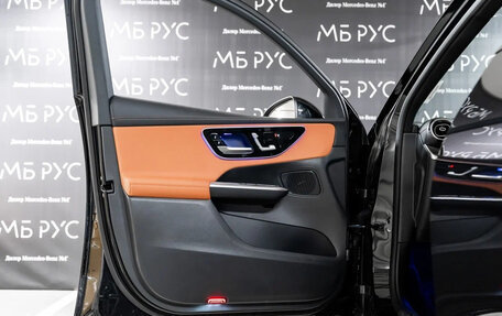 Mercedes-Benz GLC Coupe, 2025 год, 8 120 000 рублей, 13 фотография