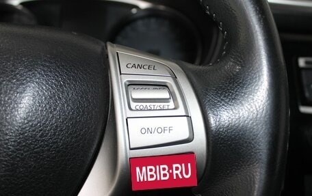 Nissan X-Trail, 2015 год, 1 749 900 рублей, 14 фотография