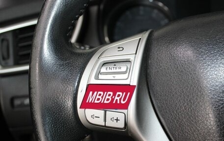 Nissan X-Trail, 2015 год, 1 749 900 рублей, 13 фотография