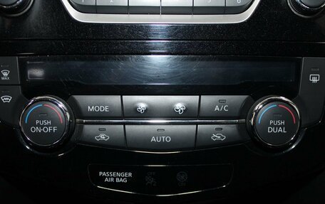 Nissan X-Trail, 2015 год, 1 749 900 рублей, 17 фотография