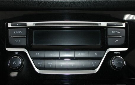 Nissan X-Trail, 2015 год, 1 749 900 рублей, 18 фотография