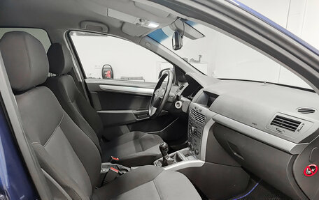 Opel Astra H, 2011 год, 515 000 рублей, 13 фотография