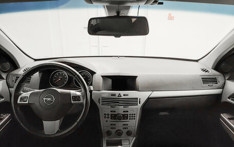 Opel Astra H, 2011 год, 515 000 рублей, 17 фотография