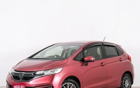 Honda Fit III, 2018 год, 1 229 000 рублей, 4 фотография