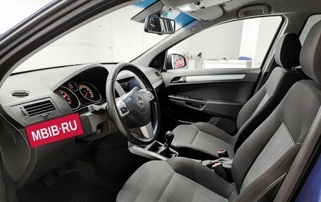 Opel Astra H, 2011 год, 515 000 рублей, 20 фотография