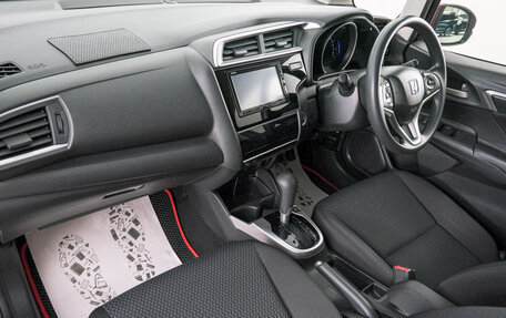 Honda Fit III, 2018 год, 1 229 000 рублей, 13 фотография