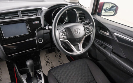 Honda Fit III, 2018 год, 1 229 000 рублей, 10 фотография