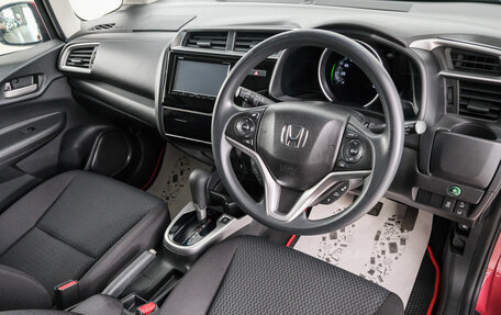 Honda Fit III, 2018 год, 1 229 000 рублей, 9 фотография
